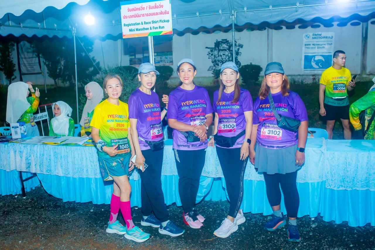 catalogs_file_197_11_19_166994.webp