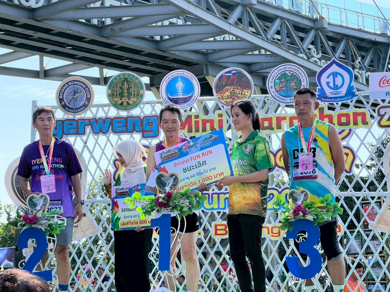 catalogs_file_197_11_19_173472.webp