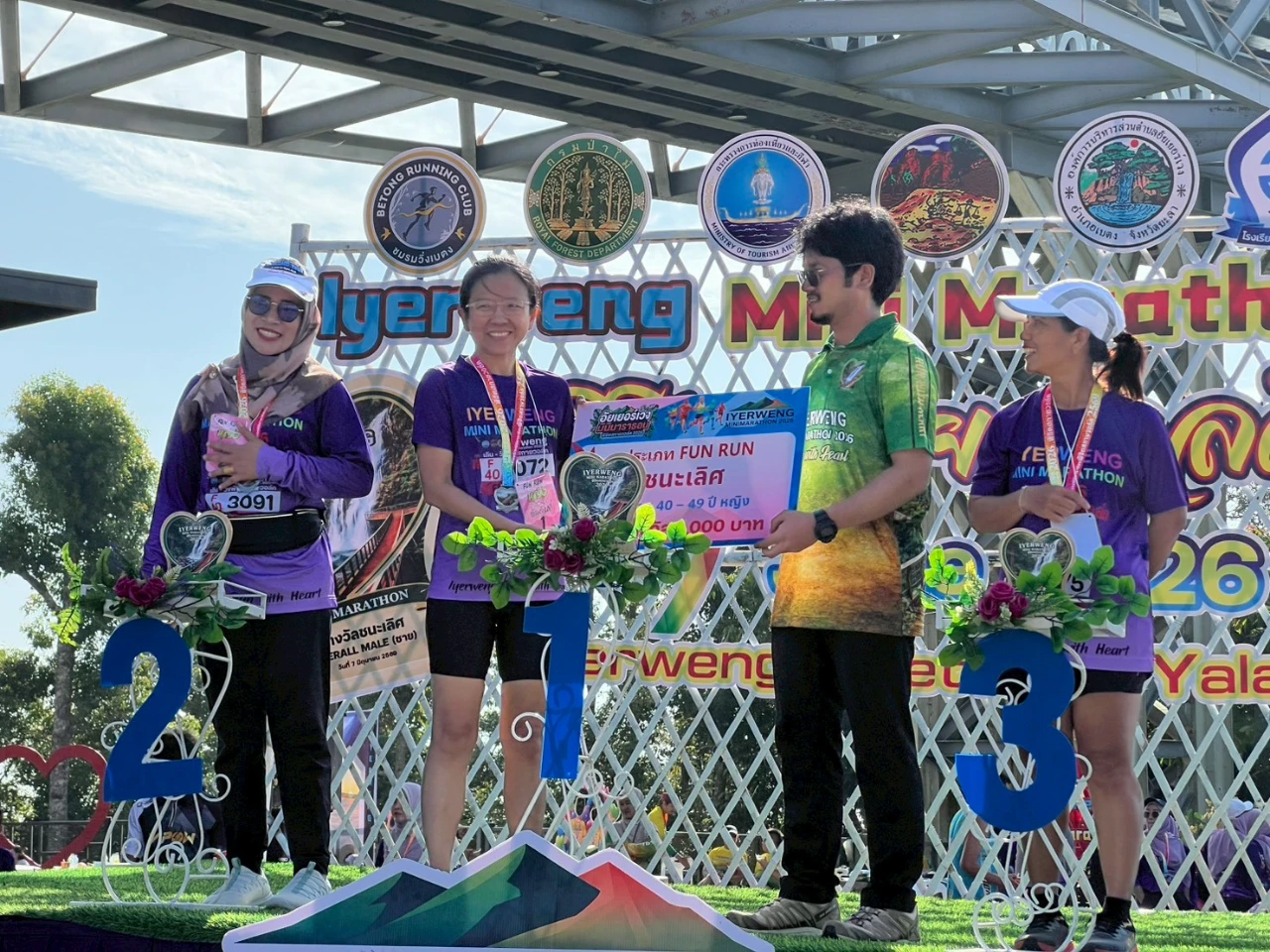 catalogs_file_197_11_19_174411.webp