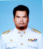 ไม่พบรูป